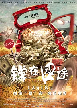 精品视频一区二区三区四区五区