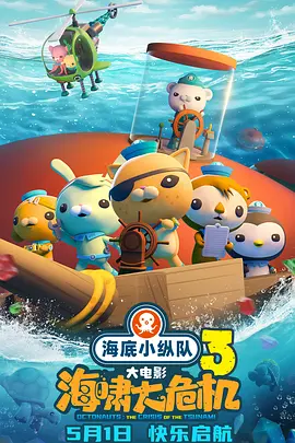 av动漫免费观看