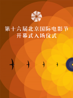 超碰在