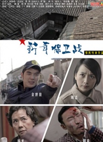 黑色蕾丝透明开叉短裙穿搭