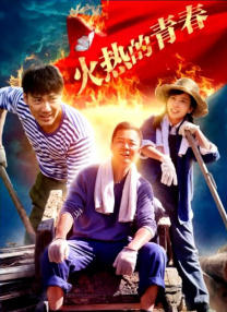 黑色蕾丝透明开叉短裙穿搭