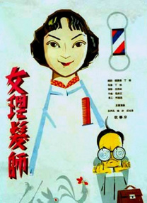 国产日韩欧美视频在线观看